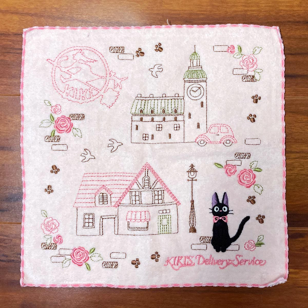 Jiji Pink Avenue Mini Towel