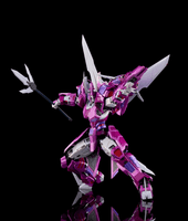 [Kuro Kara Kuri] Cyclonus  12