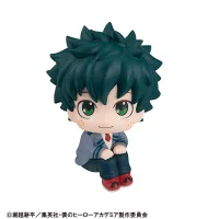 MegaHouse Lookup My Hero Academia  Izuku Midoriya - My Hero Academia - photo 1