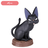 So Many Poses! Jiji Blind Box Figure "Kiki's Delivery Service" (Box/6) 7