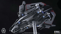 1/100 Anvil F8C Lightning (Pre-Assembled Finished Model Ver.) 6