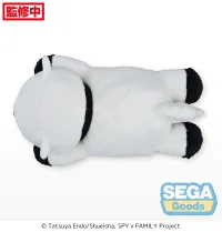 SEGA TV Anime "SPY x FAMILY" Grande Plush "Bond Forger" - SPY x FAMILY - photo 4
