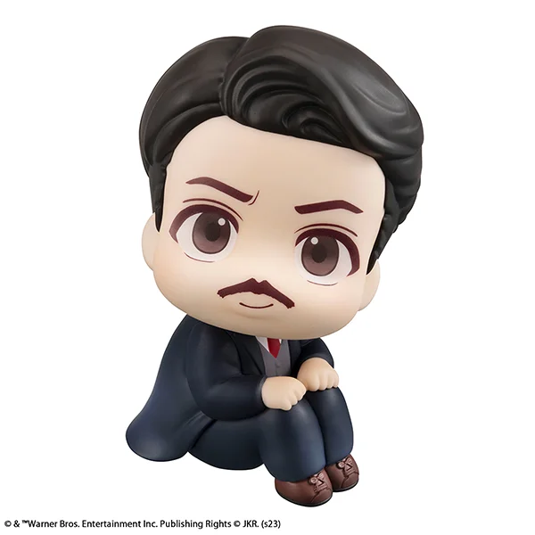 MegaHouse Lookup Fantastic Beasts Jacob Kowalski - Fantastic Beasts