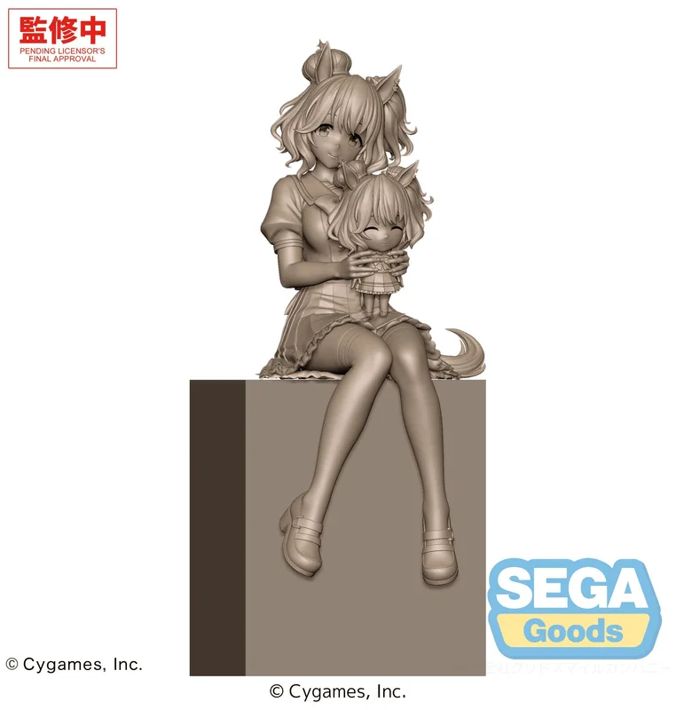 SEGA XStellar "Umamusume: Pretty Derby" "Aston Machan" Sitting Ver. - Umamusume: Pretty Derby