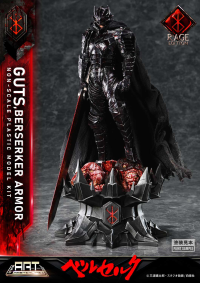 BUILD ART MASTERLINE Berserk Guts Berserker Armor "Rage" Plastic Model Kit			 13