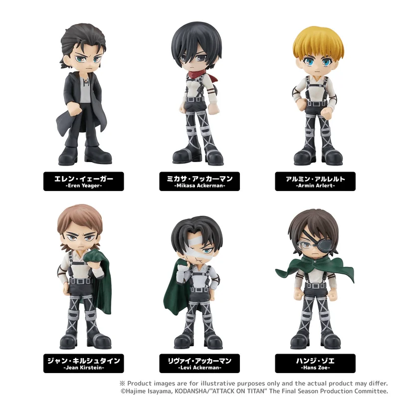 PalVerse　『Attack on Titan』The Final Season