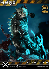 Ultimate Premium Masterline Kaiju No.8 Kaiju No.8 DX Bonus Version 58