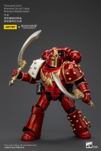 Thousand Sons Khenetai Occult Cabal Khenetai Blademaster 6