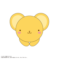 Cardcaptor Sakura HUG CHARACTER COLLECTION 4
