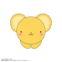 MAX LIMITED Cardcaptor Sakura HUG CHARACTER COLLECTION - Cardcaptor Sakura - photo 4