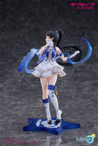 Ren Hazuki: Baikakimu Ver. 4