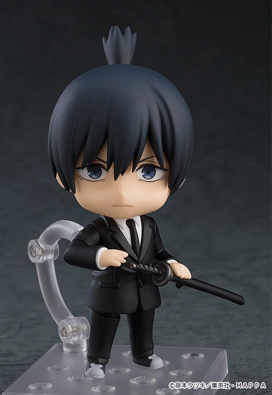 GOOD SMILE COMPANY Nendoroid Aki Hayakawa - Chainsaw Man