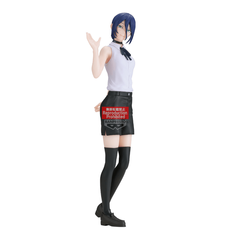 Chainsaw Man - The Movie: Reze Arc GLITTER&GLAMOURS-REZE-