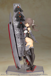 FRAME ARMS GIRL IZUMO Destroyer Ver. 16