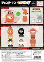 MAX LIMITED Chainsaw Man – The Movie: Reze Arc Tenorins Collection BLIND PP BAG - Chainsaw Man - photo 9