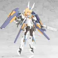 KOTOBUKIYA GRANDE SCALE BASELARD - Frame Arms Girl - photo 4