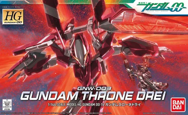 BANDAI HOBBY HG 1/144 #14 Gundam Throne Drei - Mobile Suit Gundam 00
