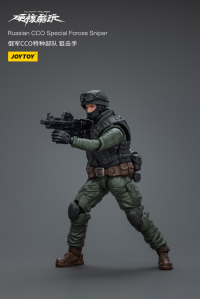 Russian CCO Special Forces Sniper 3