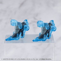 MECHA SUPPLY34 HOLONIC HEADDRESS & HOLONIC HIGH HEELS GRAY Ver. 23