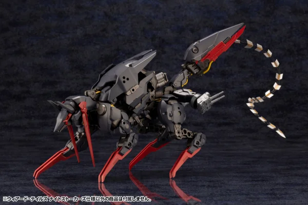 KOTOBUKIYA WEIRD TAILS NIGHT STALKERS Ver. - Mech Kits