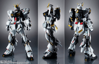 RX-93 ν GUNDAM,  METAL STRUCTURE KAITAI-SHOU-KI (Limit 1 PC per store) 9