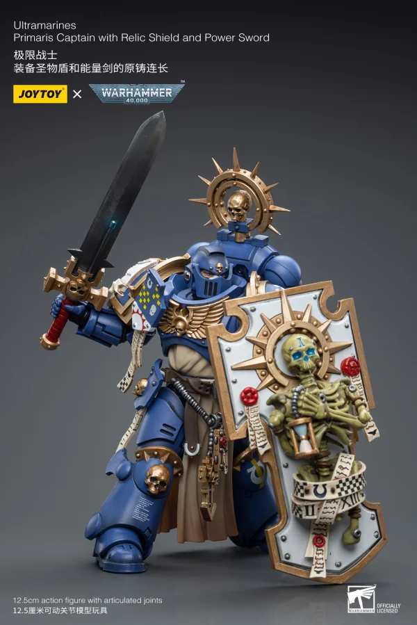 JOYTOY Ultramarines Primaris Captain with Relic Shield and Power Sword - Warhammer 40K