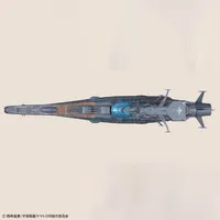BANDAI HOBBY 1/1000 THE EXPERIMENTAL SHIP OF TRANSCENDENTAL DIMENSION BBY-03 GINGA [3199] - Yamato - photo 5