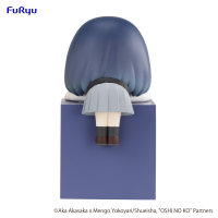 Oshi No Ko　Hikkake Figure -Akane Kurokawa- 2