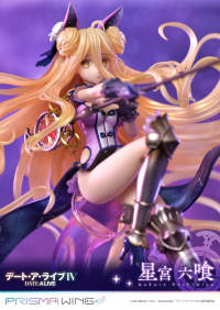 PRISMA WING DATE A LIVE Mukuro Hoshimiya 1/7 Scale Pre-Painted Figure 4