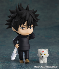 Nendoroid Surprise Jujutsu Kaisen (1pc) 5