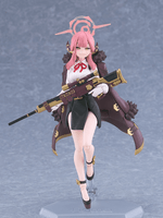 figma Aru Rikuhachima 1