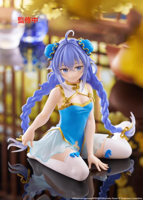 TAITO Mushoku Tensei: Jobless Reincarnation Desktop Cute Figure - Roxy Migurdia (Chinese Dress Ver.) - Mushoku Tensei: Jobless Reincarnation