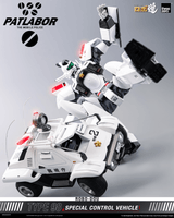 Mobile Police Patlabor ROBO-DOU Type 98 Special Control Vehicle 13