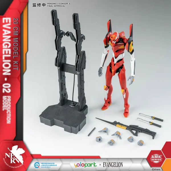 YOLOPARK EVANGELION : AMK Series EVA-02 PRODUCTION MODEL - Neon Genesis Evangelion