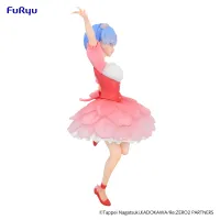 FuRyu Re:ZERO -Starting Life in Another World-　Trio-Try-iT Figure -Rem Cherry Blossom-(re-run) - Re:ZERO -Starting Life in Another World- - photo 10