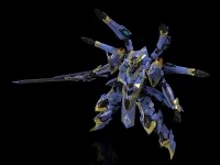 GOOD SMILE COMPANY MODEROID Ikaruga(5th-run) - Knight's & Magic - photo 6