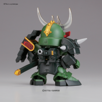 BB381 Legend BB Zakuto (Yami Shogun) 3
