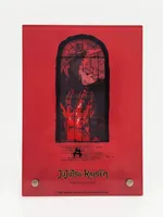 PUREMIND Jujutsu Kaisen S3- Crimson Window Art Print - Jujutsu Kaisen - photo 1