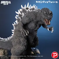 X-PLUS Gigantic series Godzilla (2001) 25th Anniversary Version - Godzilla - photo 9