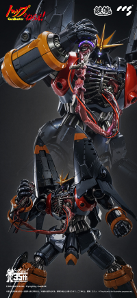 CCS GunBuster 2