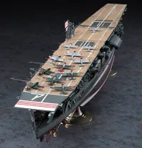 Hasegawa [Z25] 1:350 IJN AIRCRAFT CARRIER AKAGI 1941 - Scale Kits - photo 6