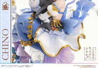 Prime 1 Studio PRISMA WING Is the Order a Rabbit? BLOOM Chino 1/7 Scale Pre-Painted Figure			 - Is the Order a Rabbit? - photo 16