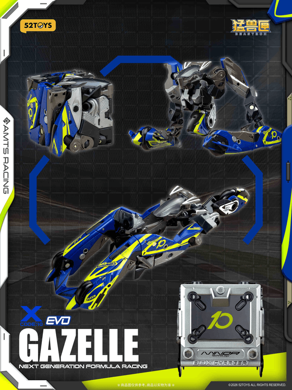 AMTS IB-16 HERMES EVO