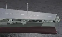 Hasegawa [Z03] 1:450 IJN AIRCRAFT CARRIER SHINANO - Scale Kits - photo 6