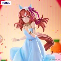 FuRyu Umamusume: Pretty Derby Trio-Try-iT Figure -Still in Love- - Umamusume: Pretty Derby - photo 2