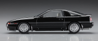 [HC40] 1:24 TOYOTA SUPRA A70 3.0GT TURBO LIMITED 5