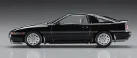 Hasegawa [HC40] 1:24 TOYOTA SUPRA A70 3.0GT TURBO LIMITED - Scale Kits - photo 5