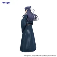 FuRyu The Apothecary Diaries Trio-Try-iT Figure -Jinshi- - The Apothecary Diaries - photo 11