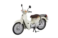 Fujimi [B-NX-No1 EX-1] 1/12 Honda Super Cub110 (Virgin Beige) - Scale Kits - photo 2
