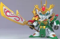 BANDAI HOBBY BB Sangokuden Animation - 040 Shin Kanpei Gundam - SD Gundam Sangokuden Brave Battle Warriors - photo 2